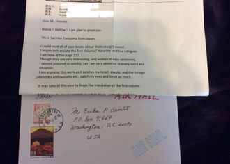 Sending greetings to Japan! I uncovered a bit more from Sachiko warm words in this post.❤️ I’m so honored! Dear Sachiko Taniyama, this letter was traveling pretty long! Hope you’re well in your country-Japan! Talk to you soon ❤️(she likes the series so she decided to translate it for potential Japanese publishers 💯🍀)